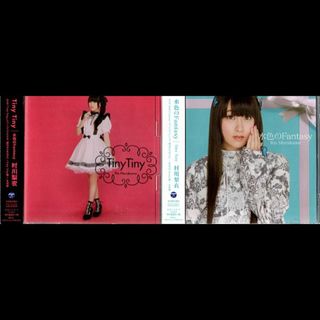 フレームアームズ・ガール　ＯＰテーマＣＤ　ＤＶＤ付き限定盤２種類(アニメ)