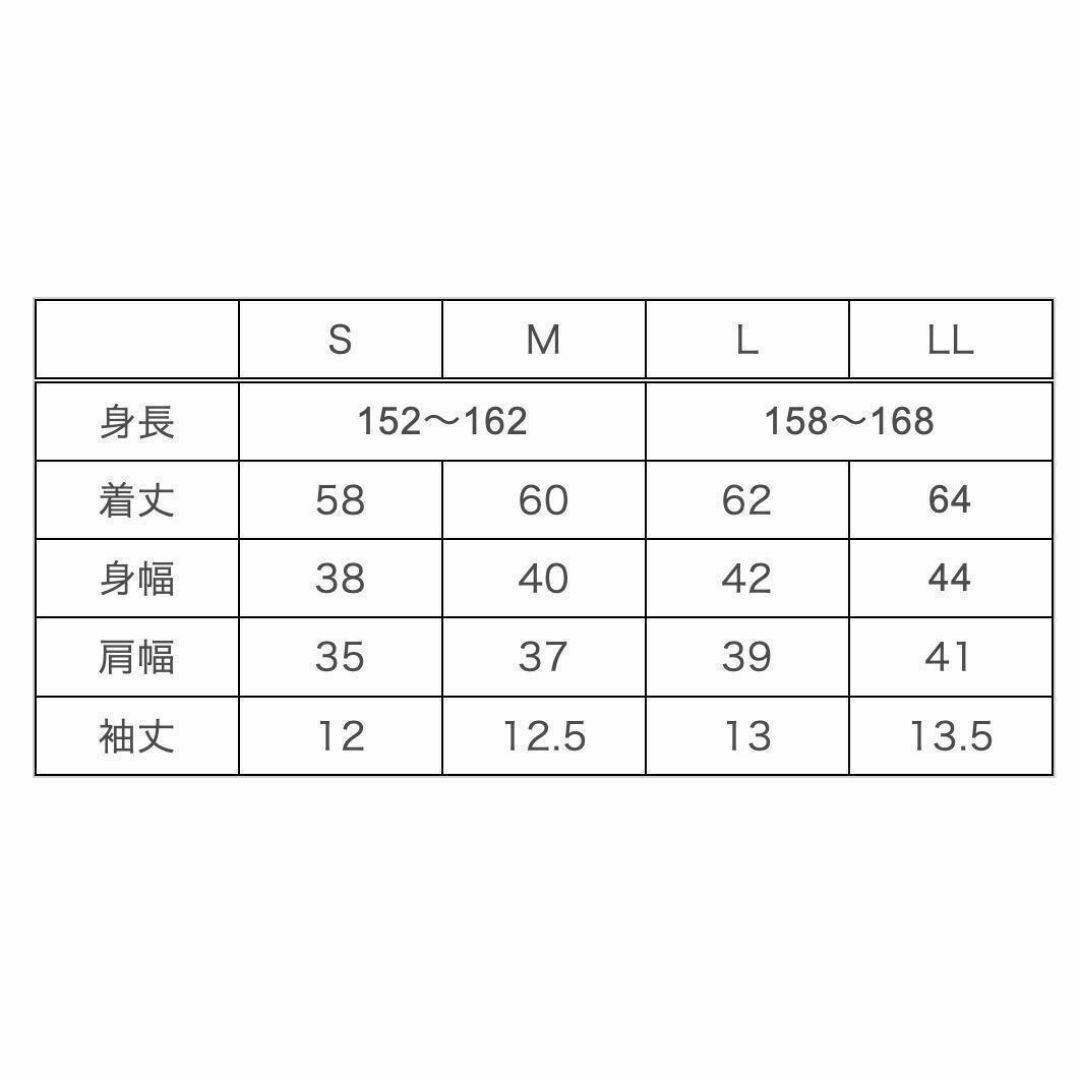 新品未使用】リライブインナーβ レディース Mサイズ <鉱石2倍 新品未使用】リライブインナーβ レディース Mサイズ <鉱石2倍