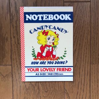 ショウワノート - ハイキュー ジャンプフェスタ おみくじ ショウワノート - ハイキュー ジャンプフェスタ おみくじ