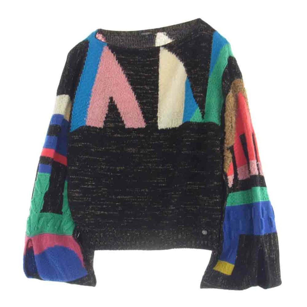 CHANEL - CHANEL シャネル P61696K47335 イタリア製 カシミヤ ココマークボタン ポートネック ラメMIX ニット セーター トップス 38【中古】