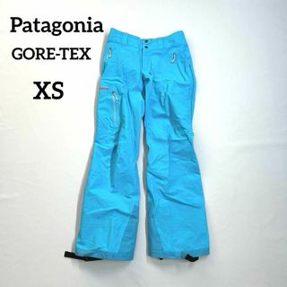 patagonia - パタゴニア メンズ スノーショット パンツ XS カモ patagonia - パタゴニア メンズ スノーショット パンツ XS カモ