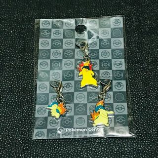 ヒノアラシ　バクフーン　マグマラシ　(キャラクターグッズ)