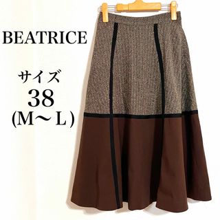 BEATRICE(ロングスカート)のフリマアイテム一覧 BEATRICE(ロングスカート)のフリマアイテム一覧
