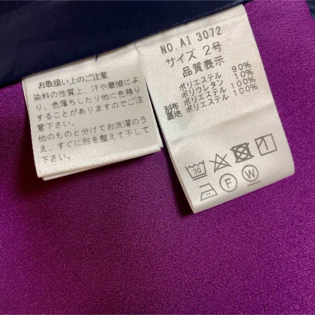 新品タグ付】Pont Neuf ポンヌフ スリット切替ワンピース 新品タグ付】Pont Neuf ポンヌフ スリット切替ワンピース