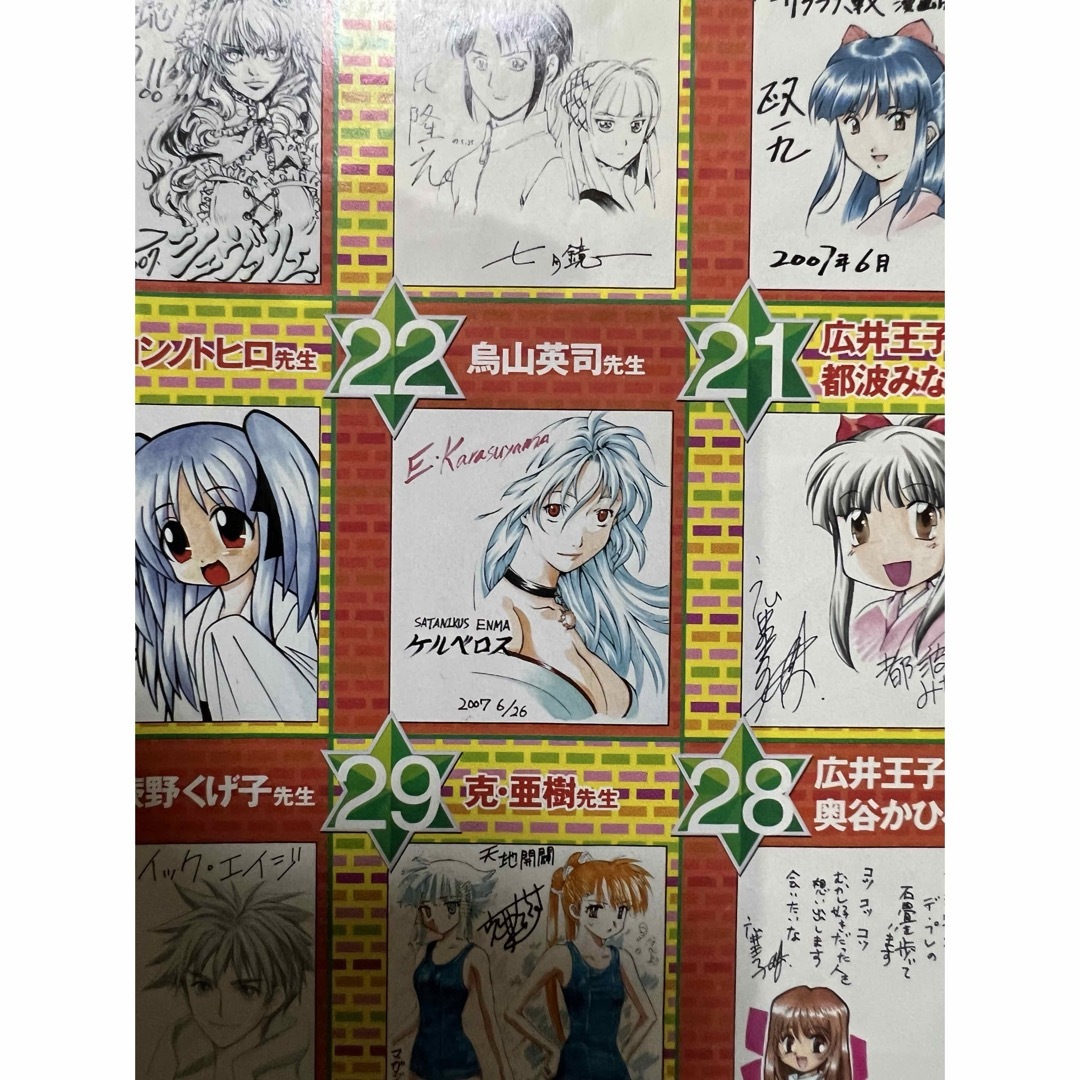 マイセン 絵 本物 木 四季 春 桜 北欧 壁掛け 新古品 陶板 正規 マイセン 絵 本物 木 四季 春 桜 北欧 壁掛け 新古品 陶板 正規