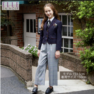 ELLE - エルアンノワール 卒業式 パンツスーツ 女の子 ELLE - エルアンノワール 卒業式 パンツスーツ 女の子