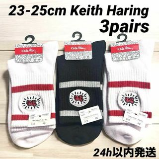 キースヘリング　くつ下　3足組　現代アート　23〜25cm 白2足 黒1足 新品(ソックス)