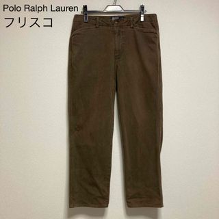 POLO RALPH LAUREN - ラルフローレン 90s ポロチノ レアカラー POLO RALPH LAUREN - ラルフローレン 90s ポロチノ レアカラー