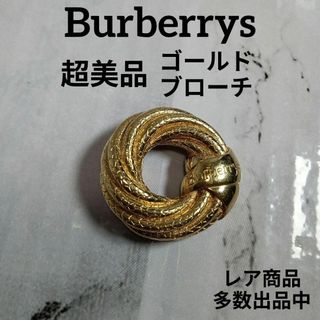 大人気新作 希少 極美品 - BURBERRY BURBERRY バーバリーの通販|ラクマ バッジ ブローチ ゴールド 馬車 アクセサリー