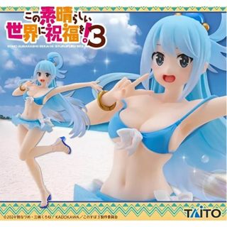 この素晴らしい世界に祝福を！３　Coreful フィギュア　アクア～水着ver(アニメ/ゲーム)
