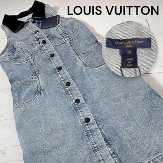 LOUIS VUITTON(ワンピース)のフリマアイテム一覧 LOUIS VUITTON(ワンピース)のフリマアイテム一覧