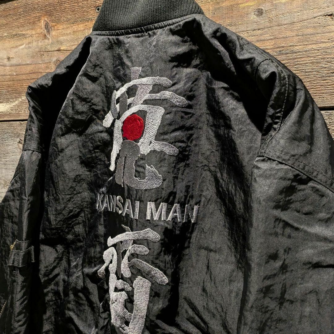 Kansai Yamamoto - 80s 日本製 山本寛斎 KANSAI MAN MA1 和文字 Kansai Yamamoto - 80s 日本製 山本寛斎 KANSAI MAN MA1 和文字