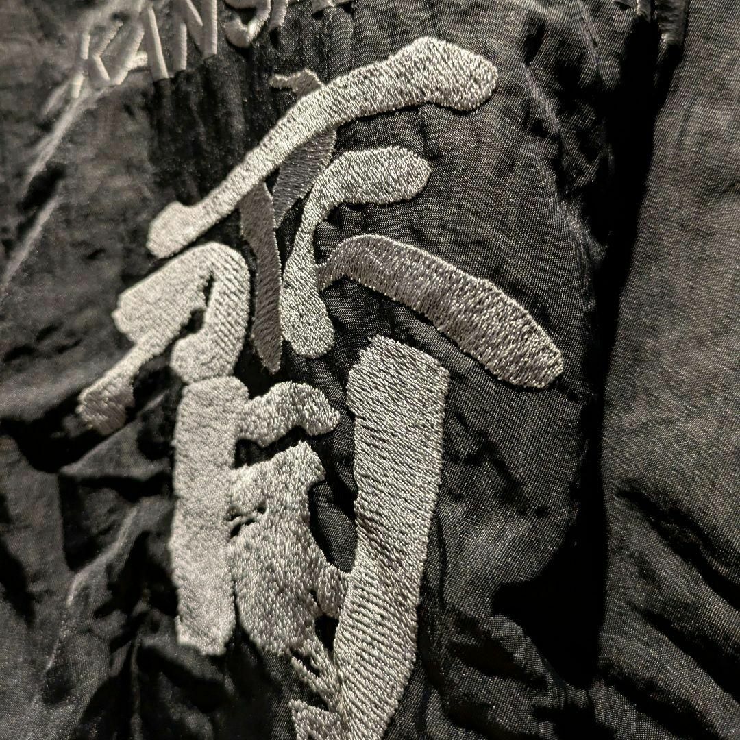 Kansai Yamamoto - 80s 日本製 山本寛斎 KANSAI MAN MA1 和文字 Kansai Yamamoto - 80s 日本製 山本寛斎 KANSAI MAN MA1 和文字