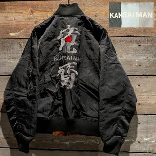 Kansai Yamamoto(ジャケット/アウター)のフリマアイテム一覧 Kansai Yamamoto(ジャケット/アウター)のフリマアイテム一覧