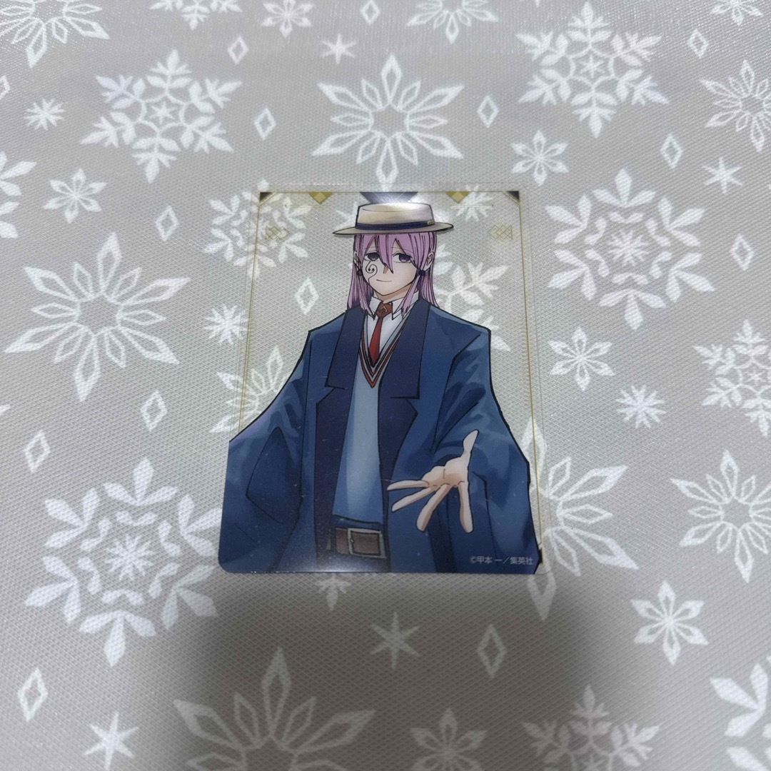マッシュル マッシュルパーク 描き下ろし クリアカード ドミナ エンタメ/ホビーのアニメグッズ(カード)の商品写真