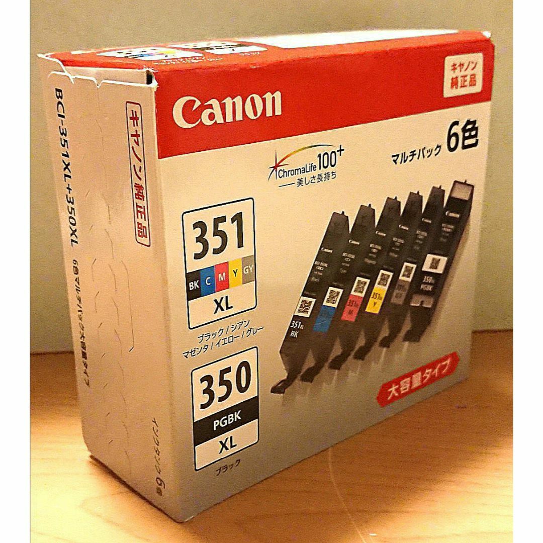 Canon - Canonキャノン純正品　BCI-351XL+350XL 6色パック大容量インク