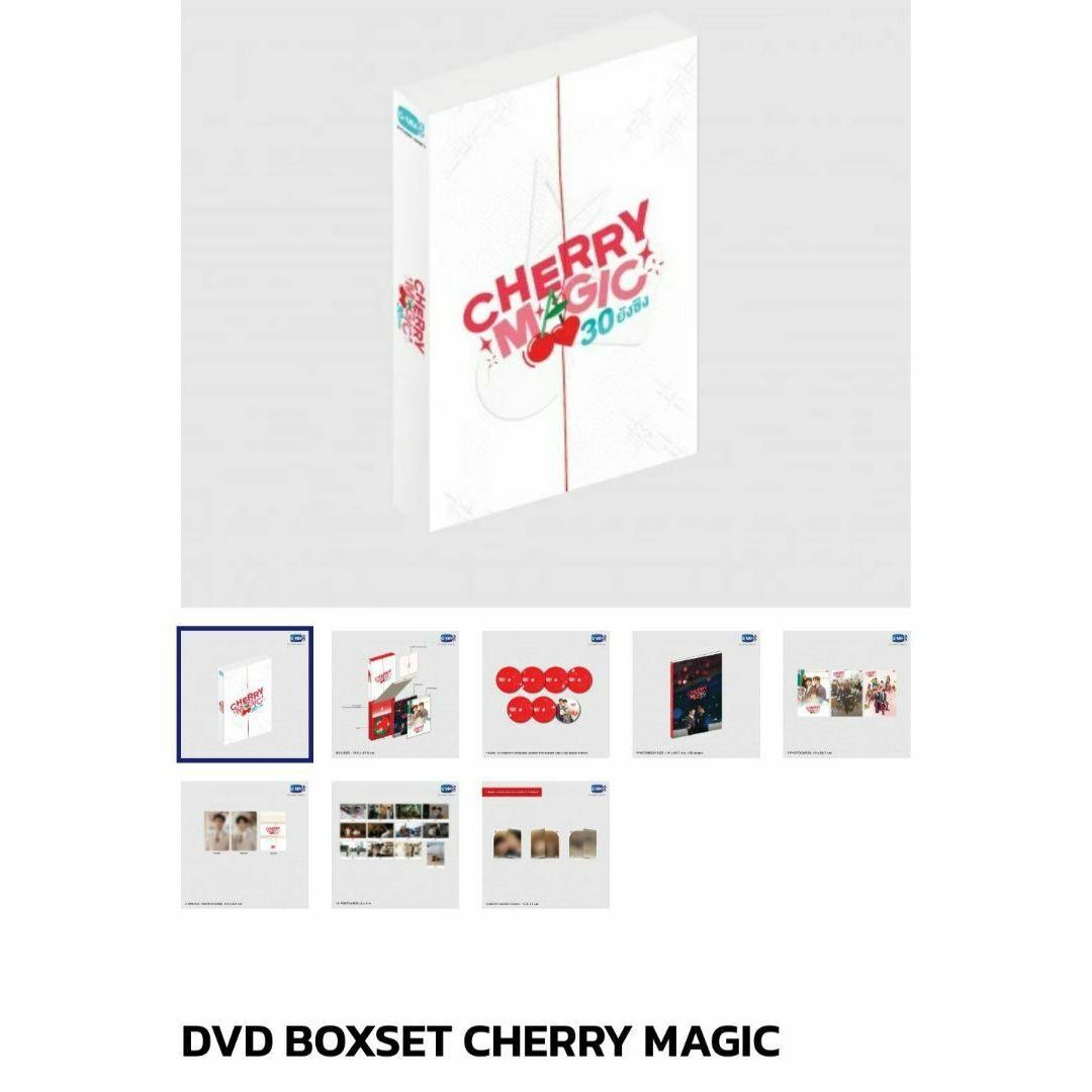 新品】CHERRY MAGIC DVD BOXセット TayNew GMMTVの通販 by RieMaki's shop|ラクマ 新品】CHERRY MAGIC DVD BOXセット TayNew GMMTVの通販 by RieMaki's shop|ラクマ