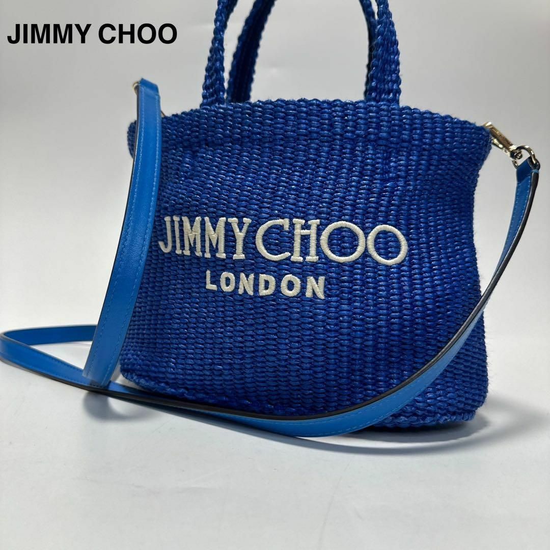 JIMMY CHOO - f88【極美品】ジミーチュウ 刺繍ロゴ ラフィア JIMMY CHOO - f88【極美品】ジミーチュウ 刺繍ロゴ ラフィア