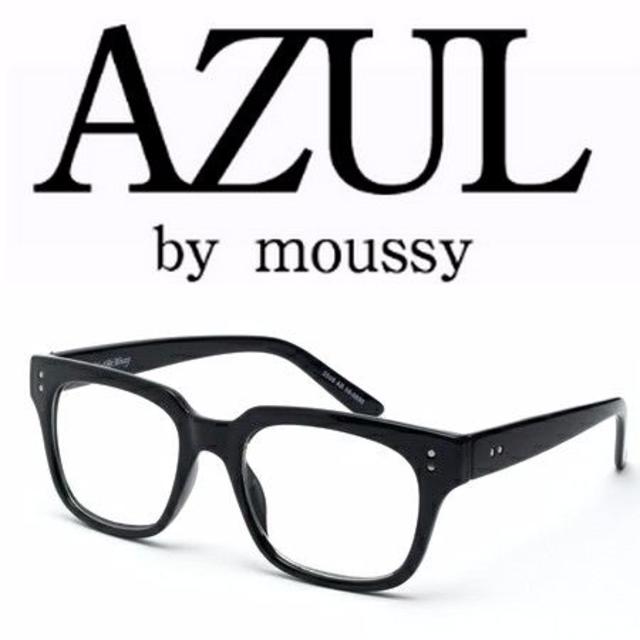 AZUL by moussy(アズールバイマウジー)の * 新品 * AZUL by MOUSSY * だてメガネ * ブラック レディースのファッション小物(サングラス/メガネ)の商品写真