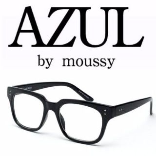 アズールバイマウジー(AZUL by moussy)の * 新品 * AZUL by MOUSSY * だてメガネ * ブラック(サングラス/メガネ)