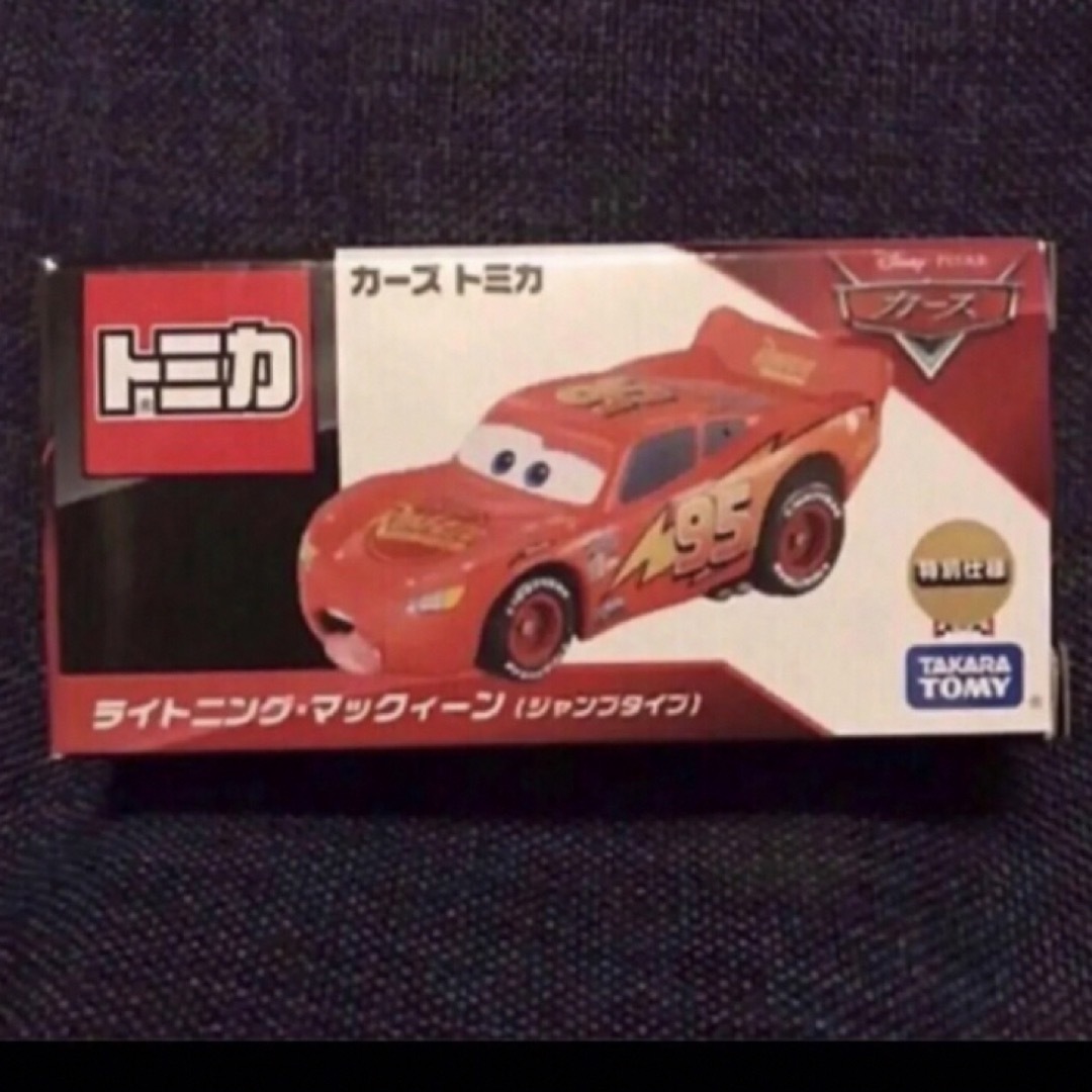 売上実績NO.1 Disney - カーズ トミカ ライトニング・マックィーン ジャンプ ミニカー