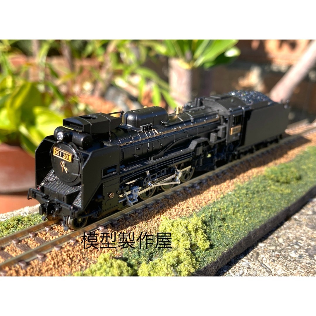 KATO` - D51 201号機 蒲郡市民会館保存機 KATO改造 Nゲージ 他 KATO` - D51 201号機 蒲郡市民会館保存機 KATO改造 Nゲージ 他
