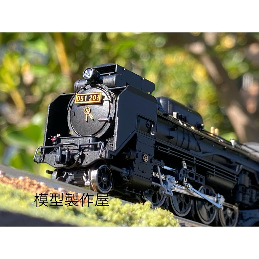 KATO` - D51 201号機 蒲郡市民会館保存機 KATO改造 Nゲージ 他 KATO` - D51 201号機 蒲郡市民会館保存機 KATO改造 Nゲージ 他
