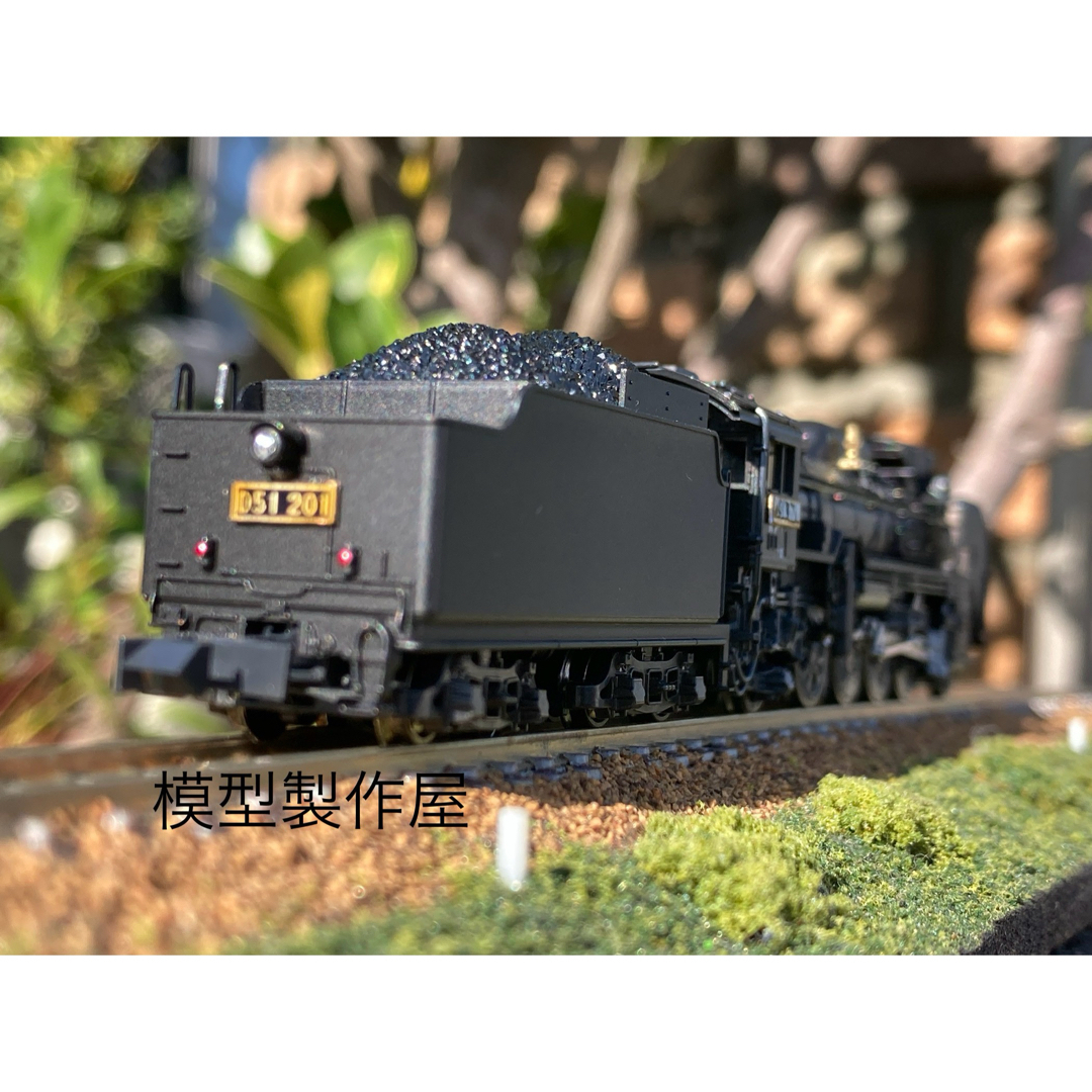 KATO` - D51 201号機 蒲郡市民会館保存機 KATO改造 Nゲージ 他 KATO` - D51 201号機 蒲郡市民会館保存機 KATO改造 Nゲージ 他