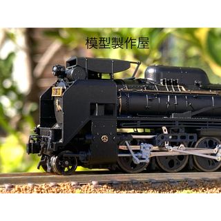 KATO` - D51 201号機 蒲郡市民会館保存機 KATO改造 Nゲージ 他 KATO` - D51 201号機 蒲郡市民会館保存機 KATO改造 Nゲージ 他