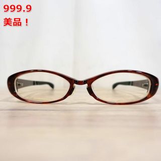 999.9 - 【美品】999.9 NPM-05 オーバル型メガネ フォーナインズ 999.9 - 【美品】999.9 NPM-05 オーバル型メガネ フォーナインズ