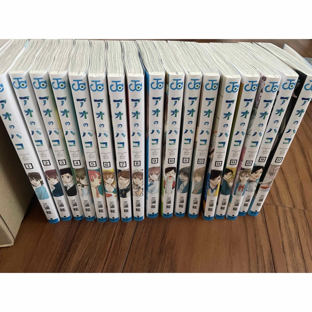 集英社 - アオのハコ 全巻セット1〜18巻セットの通販 by MLs86FG 集英社 - アオのハコ 全巻セット1〜18巻セットの通販 by MLs86FG