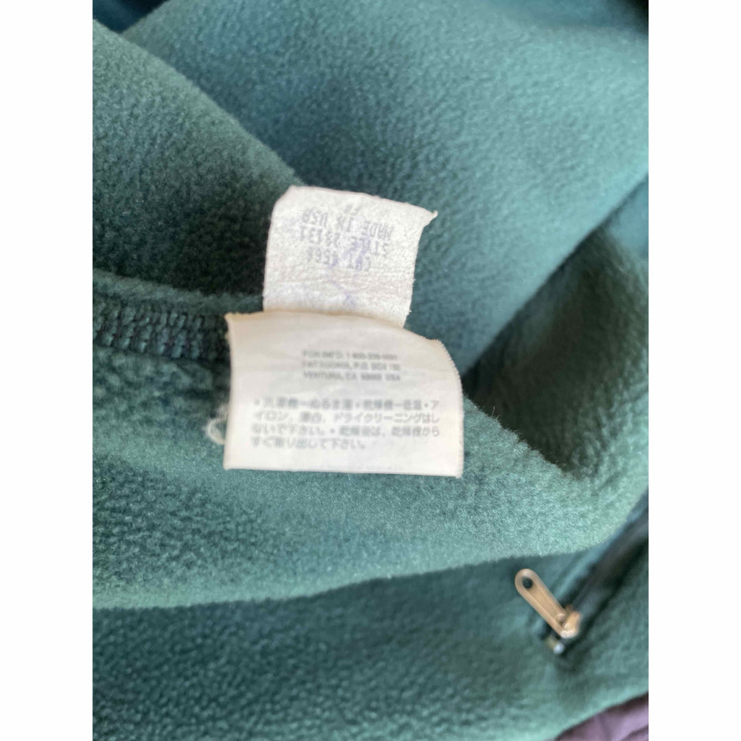 patagonia - 1990s Patagonia シェルドシンチラジャケット US patagonia - 1990s Patagonia シェルドシンチラジャケット US