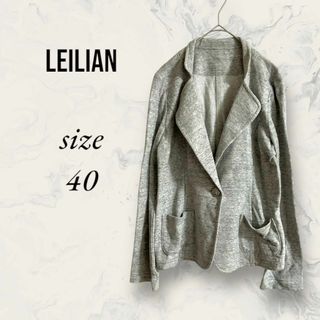レリアン(leilian)のレリアン leilian ジャケット テーラードジャケット コットン レディース(テーラードジャケット)