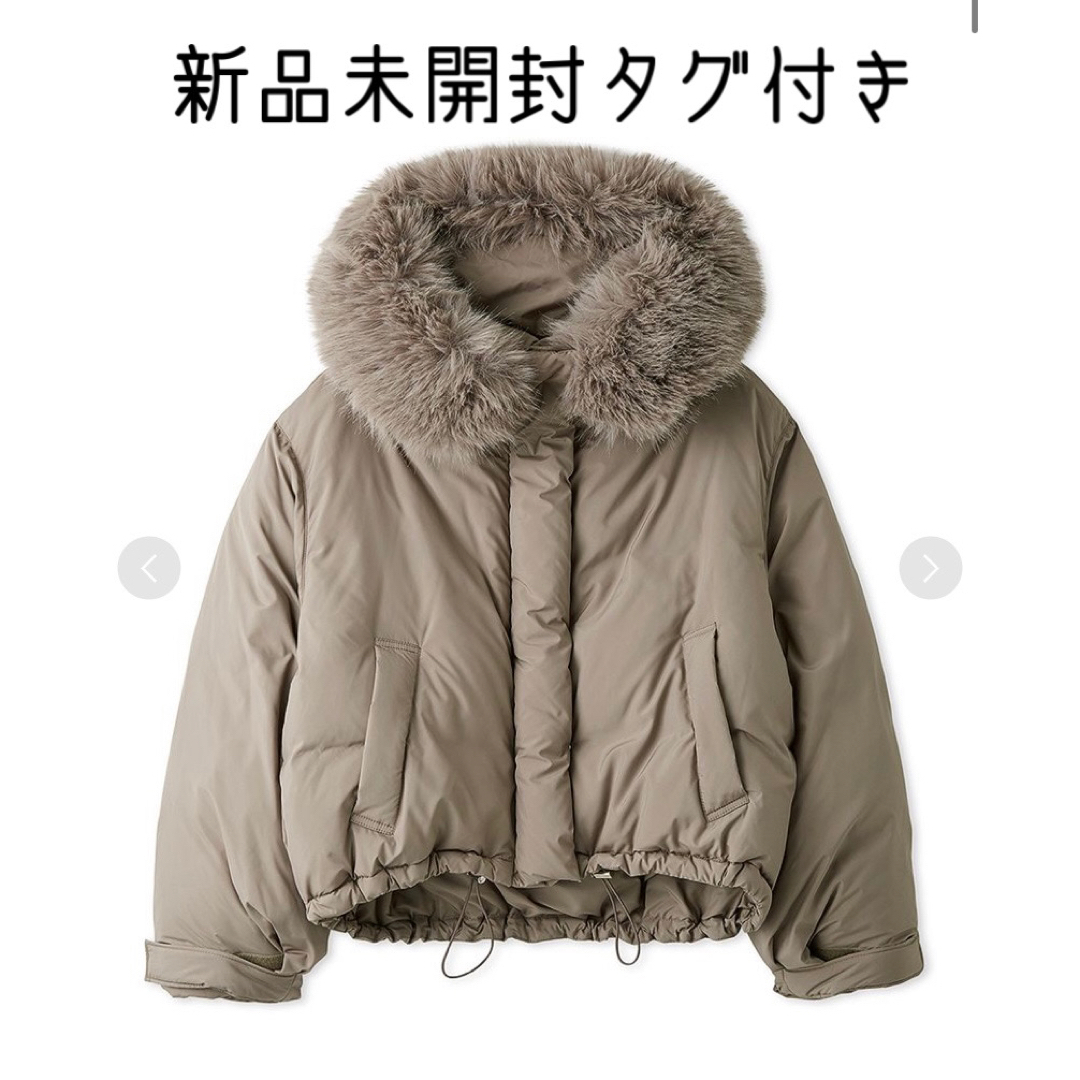 SNIDEL - スナイデル フードファーショートダウン モカ 新品未 SNIDEL - スナイデル フードファーショートダウン モカ 新品未