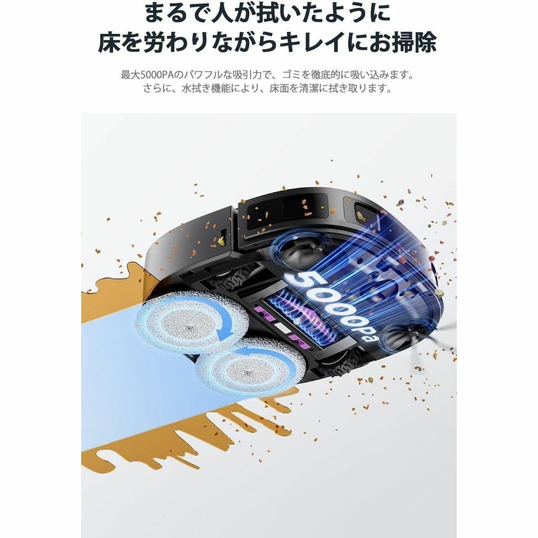 半額以下 全自動 ロボット掃除機 J12 Ultra 3D判別 AI機能 静音 半額以下 全自動 ロボット掃除機 J12 Ultra 3D判別 AI機能 静音