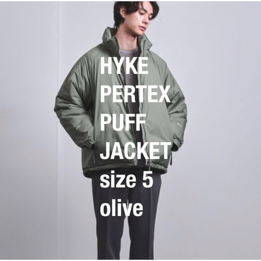 HYKE - 【新品未使用】HYKE PERTEX PUFF JACKET サイズ5 HYKE - 【新品未使用】HYKE PERTEX PUFF JACKET サイズ5