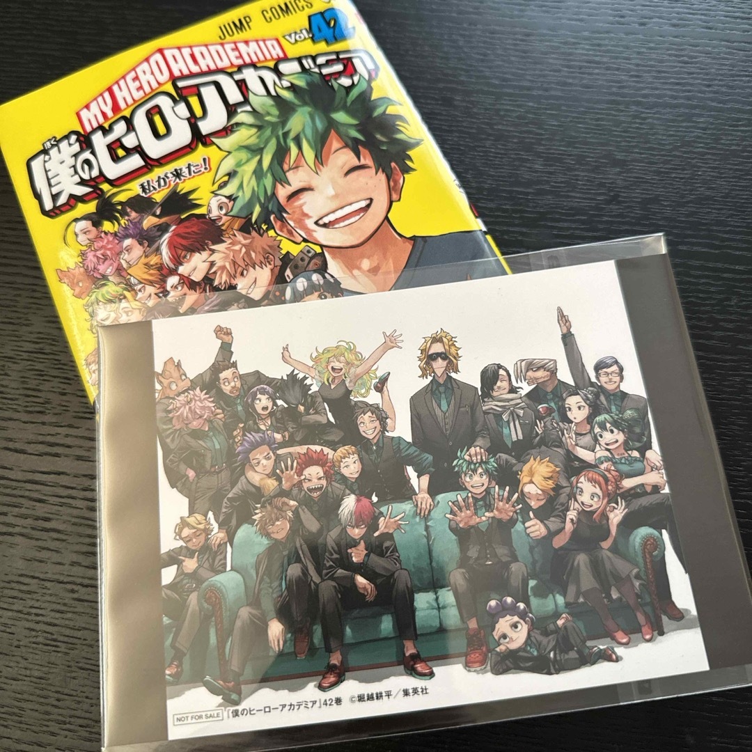 僕のヒーロアカデミア 最終巻(42巻)の表紙発表!1巻との対比や 僕のヒーロアカデミア 最終巻(42巻)の表紙発表!1巻との対比や