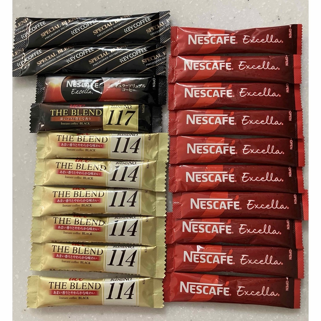 KEY COFFEE(キーコーヒー)のキーコーヒー ネスレ UCC インスタントコーヒー 20本 食品/飲料/酒の飲料(コーヒー)の商品写真