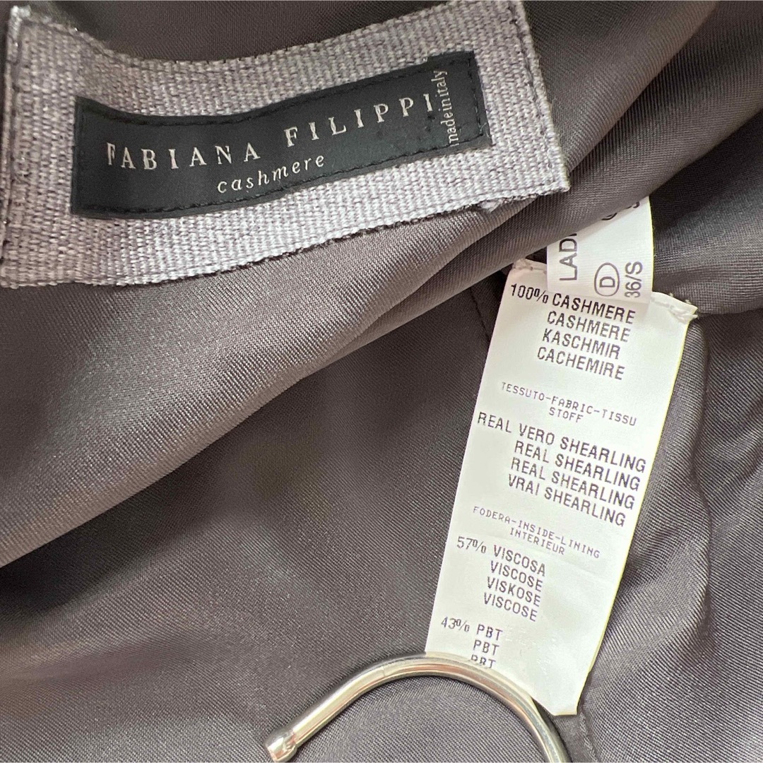 美品 ファビアナフィリッピ カシミヤ ベルト付 ムートン ジレ 美品 ファビアナフィリッピ カシミヤ ベルト付 ムートン ジレ