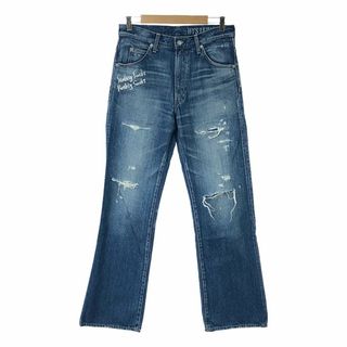 HYSTERIC GLAMOUR(その他)のフリマアイテム一覧 HYSTERIC GLAMOUR(その他)のフリマアイテム一覧