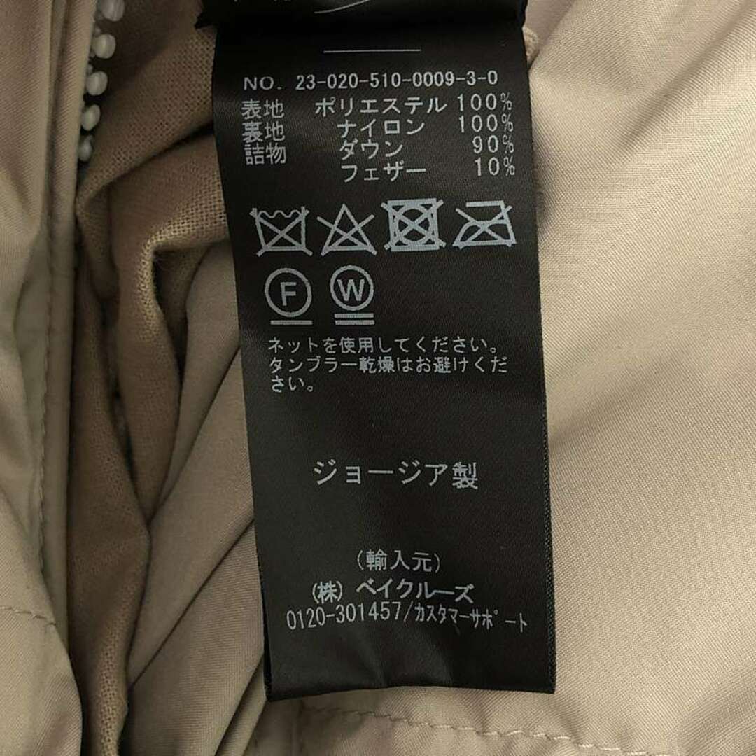 BACON / ベーコン | 2023AW | Deuxieme Classe取り扱い NEW BACON / ベーコン | 2023AW | Deuxieme Classe取り扱い NEW