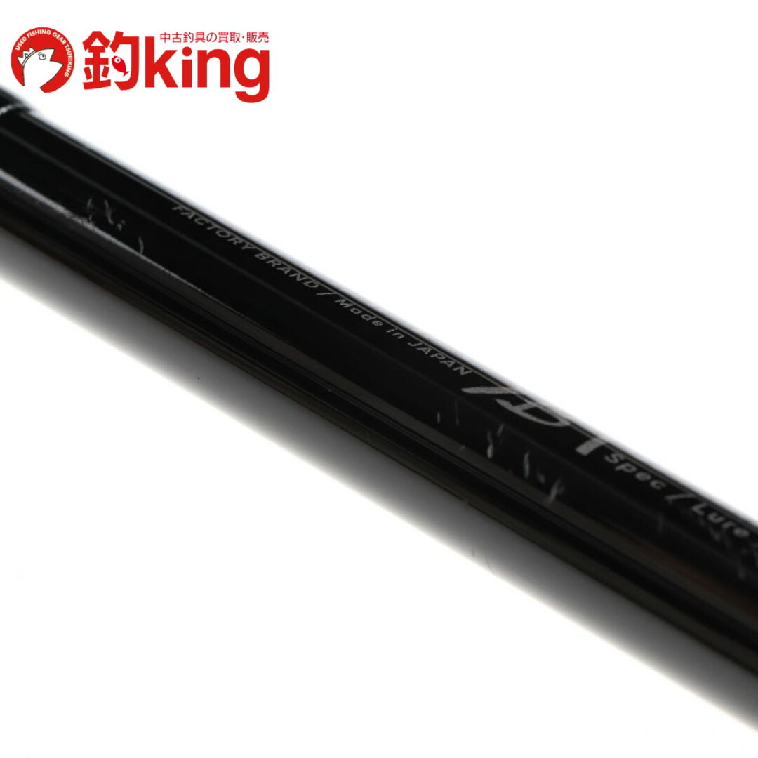 YAMAGA Blanks - 【中古】 ヤマガブランクス 24 ブルー YAMAGA Blanks - 【中古】 ヤマガブランクス 24 ブルー