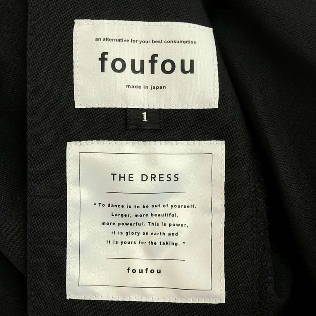 foufou / フーフー | THE DRESS #31 czech medical dress チェコ foufou / フーフー | THE DRESS #31 czech medical dress チェコ