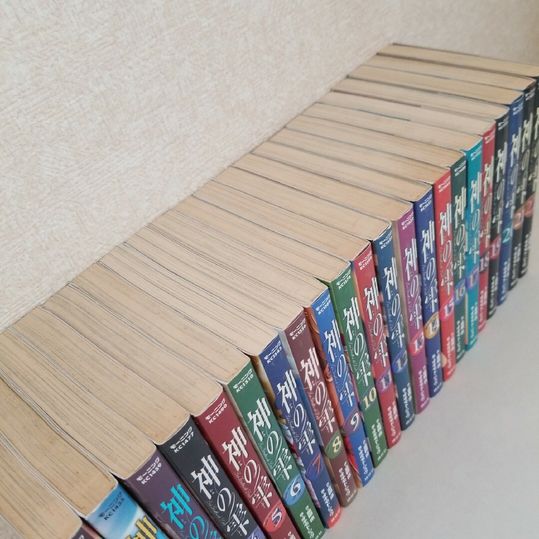 神の雫 全巻 神の雫 全巻