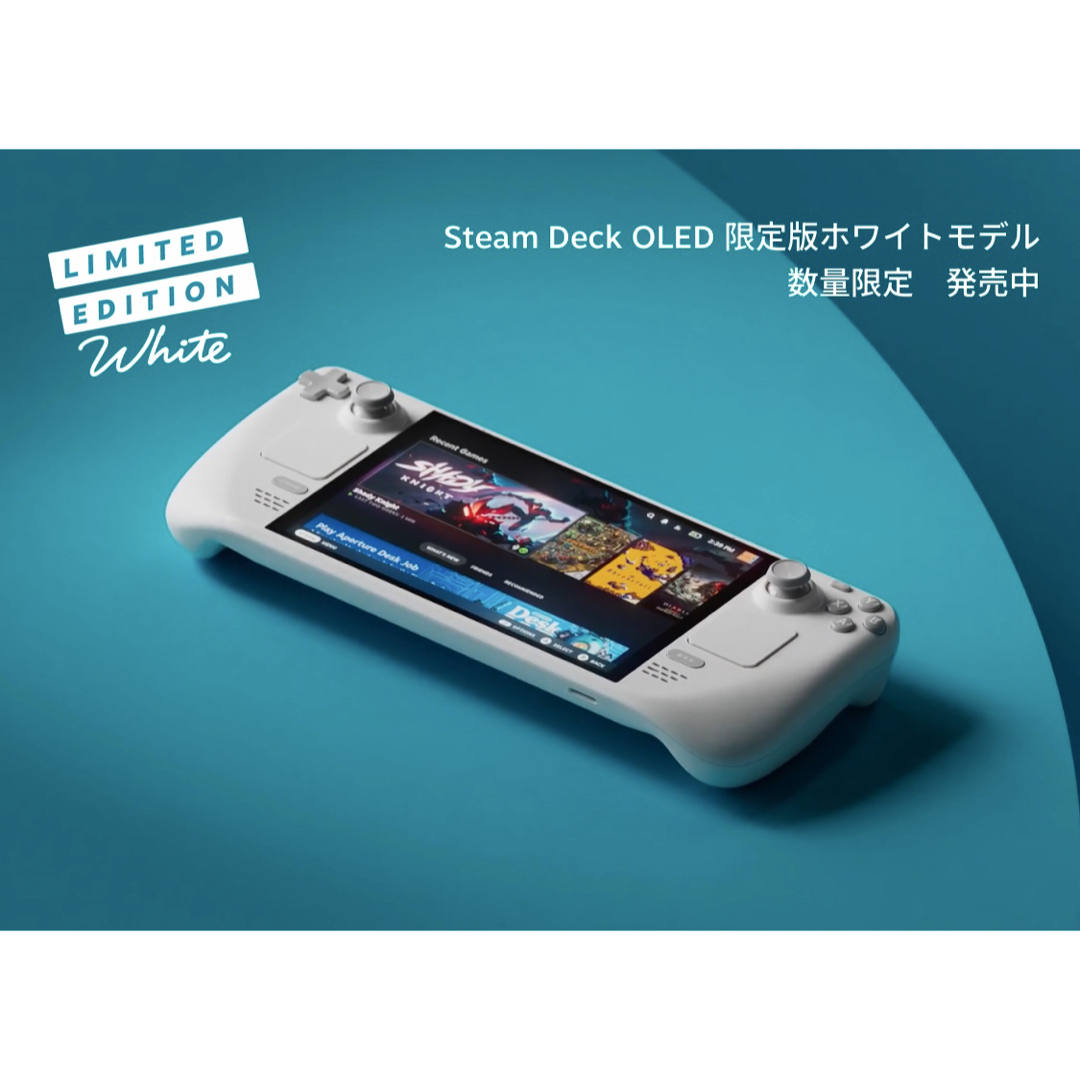 Steam Deck OLED 1TB スチームデックゲーミング Steam Deck OLED 1TB スチームデックゲーミング