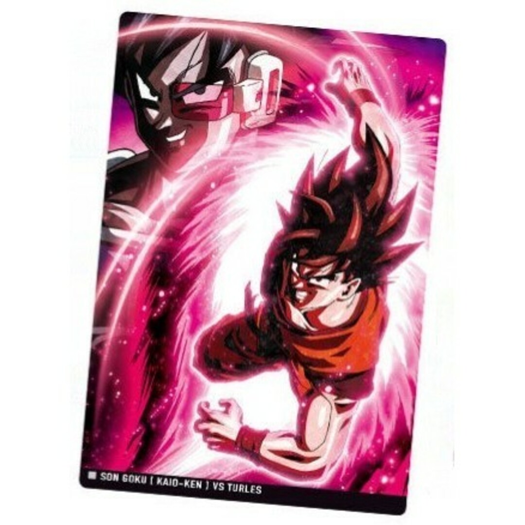 ドラゴンボール - イタジャガ ドラゴンボール Vol.5 5-21 N ドラゴンボール - イタジャガ ドラゴンボール Vol.5 5-21 N