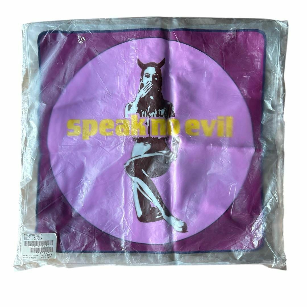 HYSTERIC GLAMOUR(ヒステリックグラマー)の新品 レア! ヒステリックグラマー エアクッション ビニールクッション インテリア/住まい/日用品のインテリア小物(クッション)の商品写真