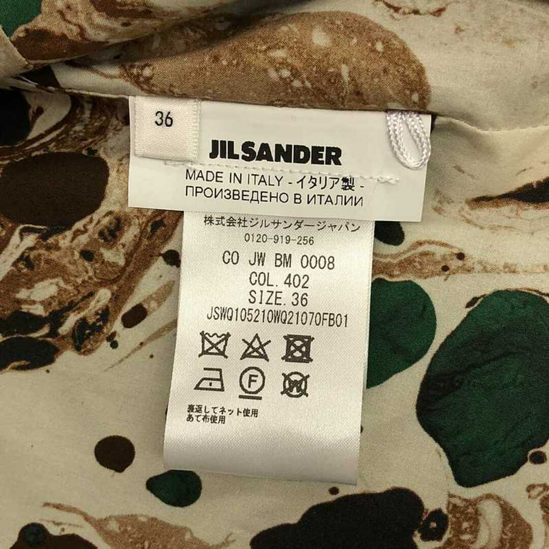 JIL SANDER - 【美品】 JIL SANDER / ジルサンダー | ウール JIL SANDER - 【美品】 JIL SANDER / ジルサンダー | ウール