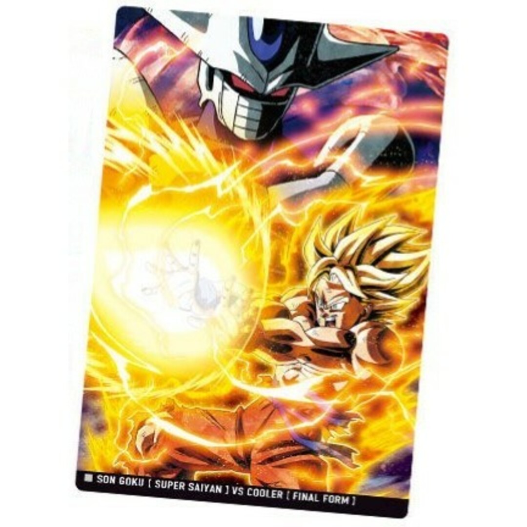 ドラゴンボール - イタジャガ ドラゴンボール Vol.5 5-22 N ドラゴンボール - イタジャガ ドラゴンボール Vol.5 5-22 N