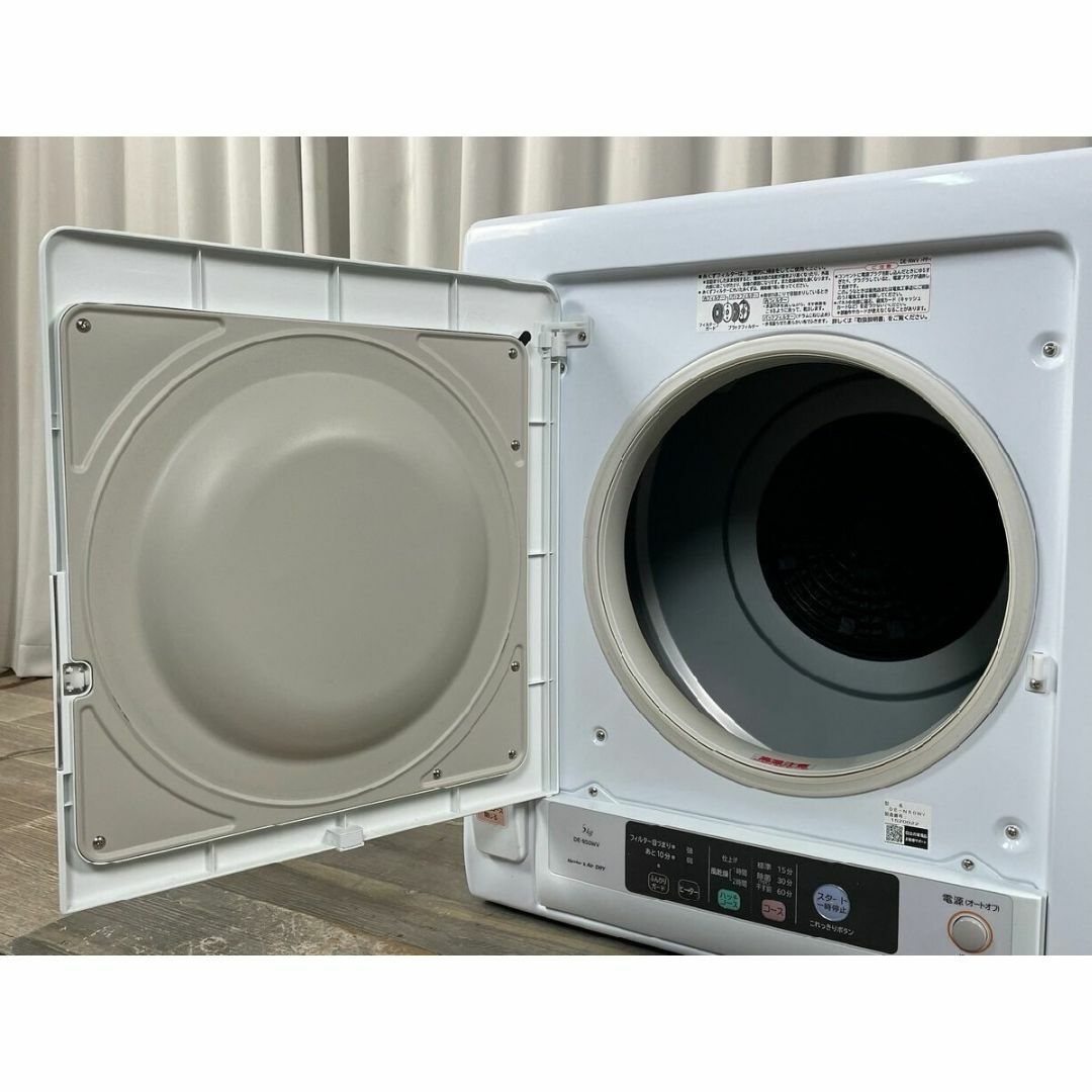 9862 日立 5kg 衣類乾燥機 DE-N50WV 21年製 /K2 9862 日立 5kg 衣類乾燥機 DE-N50WV 21年製 /K2